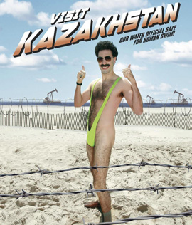 Borat! 2006 กระจอกข่าวเปิ่น ป่วนเมืองมะกัน