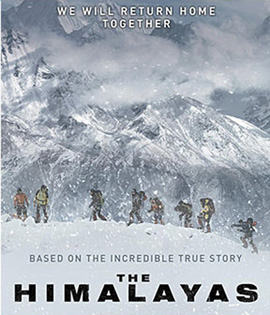 The Himalayas (2015) แด่มิตรภาพ สุดขอบฟ้า