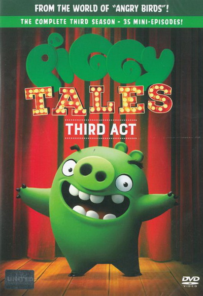 Piggy Tales Third Act  พิกกี้ เทลส์ ปฏิบัติการหมูจอมทึ่ม ปี 3