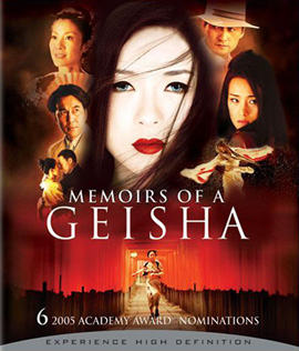 Memoirs of a Geisha (2005) นางโลมโลกจารึก