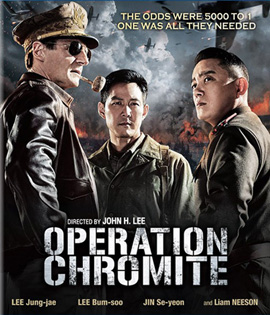 Operation Chromite (2016) ยึด