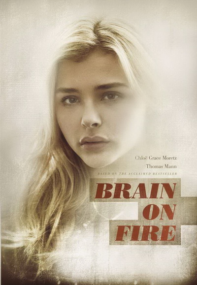 Brain on Fire เผชิญหน้า ท้าปาฏิหาริย์