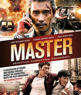 Master (2017) ล่าโกง อย่ายิงมันแค่โป้งเดียว