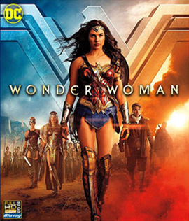 Wonder Woman (2017)