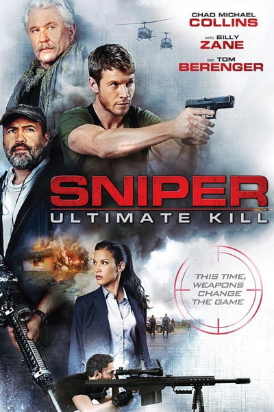 ภาระกิจสุดโหด กำจัดนักฆ่า Sniper Ultimate Kill (2017)