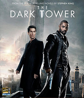 The Dark Tower (2017) หอคอยทมิฬ