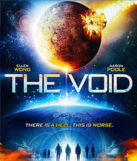 The Void (2016) แทรกร่างสยอง