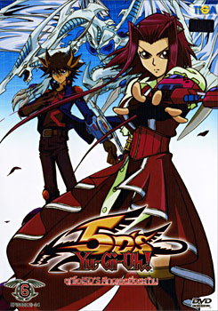 Yugioh 5D'S Vol.6 ยูกิโอ 5D ชุด 6