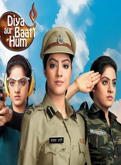 Diya Aur Baati Hum  ลิขิตรักนี้เพื่อเธอ  (ซีรี่ส์อินเดีย) ภาค 2 ชุดที่ 5