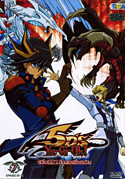 Yugioh 5D'S Vol.7 ยูกิโอ 5D ชุด 7
