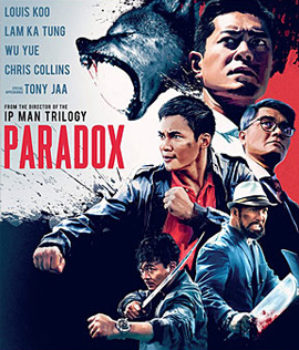 Paradox (2017) เดือด ซัด ดิบ