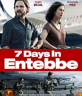 7 Days in Entebbe (2018) เที่ยวบินนรกเอนเทบเบ้