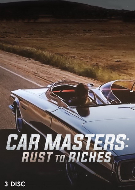Car Masters Rust to Riches Season 1 ( Ep.1-8 จบ )