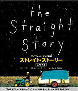 The Straight Story (1999)
