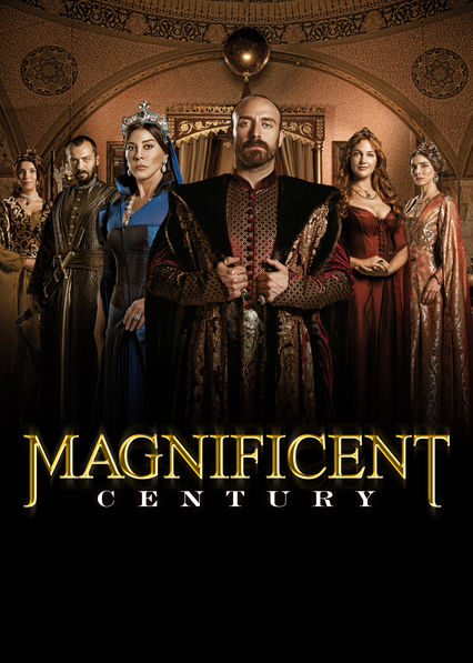 Magnificent Century  สุไลมาน สุลต่านผู้เกรียงไกร ( ตอนที่ 1-30 ยังไม่จบ )