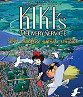 Kiki's Delivery Service (1989)  แม่มดน้อยกิกิ