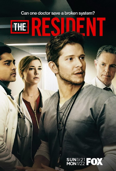 The Resident Season 1 หมอใหม่ไฟแรงแซงข้ามรุ่น ซีซั่น 1 ( Ep.1-14 จบ )