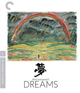 Akira Kurosawa's Dreams (1990)
