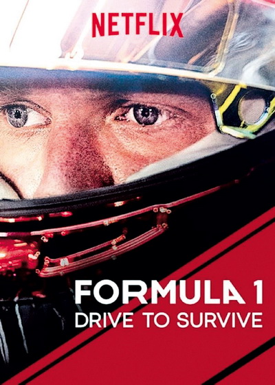 Formula 1 (2019) รถแรงแซงชีวิต