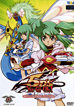 Yugioh 5D'S Vol.13 ยูกิโอ 5D ชุด 13