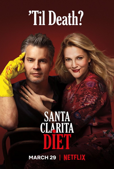 Santa Clarita Diet Season 3 ( 10 ตอนจบ )