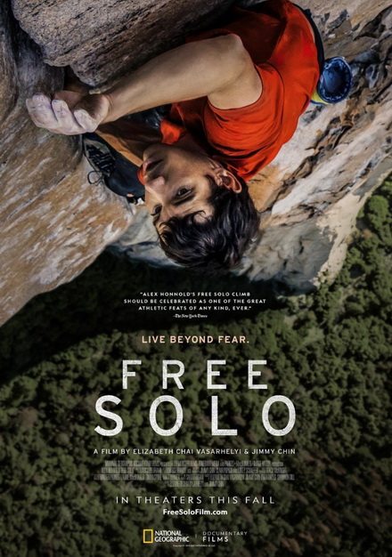 Free Solo (2018) ปีนท้าตาย