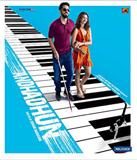 Andhadhun (2018) บทเพลงในโลกมืด