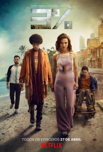 3% 3 Percent Season 2 ( 10 ตอนจบ )