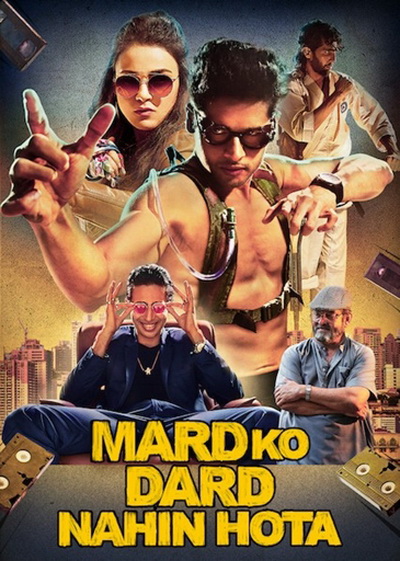 Mard Ko Dard Nahin Hota (2019) ขาลุยไม่กลัวเจ็บ