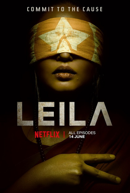 Leila (2019)  ไลลา Season1