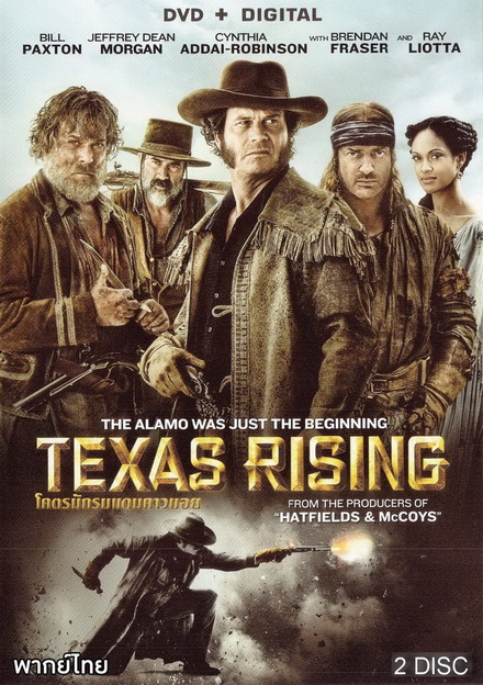 Texas Rising Season 1 โคตรนักรบแดนคาวบอย ปี 1 ( ตอนที่ 1 -5 จบ ) TV Mini-Series 2015