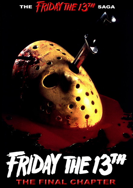 Friday the 13th The Final Chapter ศุกร์ 13 ฝันหวาน ภาค 4 ( 1984 )