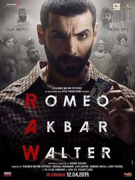 Romeo Akbar Walter (2019) ปฏิบัติการสะท้านแผ่นดิน