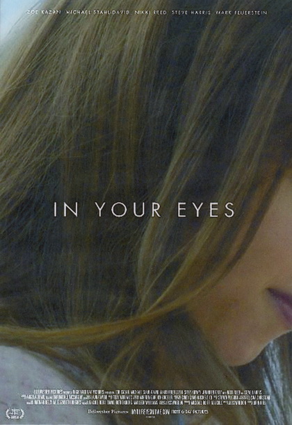 In Your Eyes (2014) นัยน์ตาสื่อหัวใจ