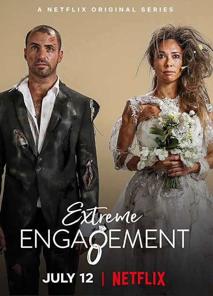 Extremely Engagement season 1 วิวาห์ท่้าโลก