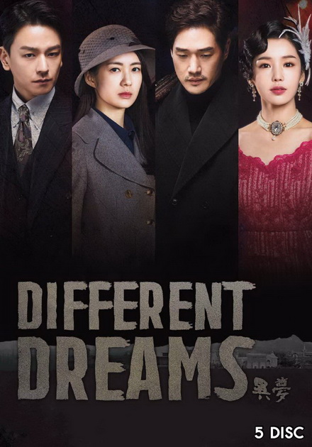Different Dreams ( 01-40 End )