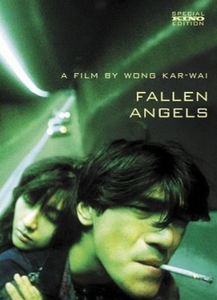fallen Angels 1995 นักฆ่าตาชั้นเดียว