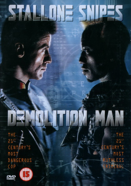 Demolition Man (1993)  ตำรวจมหาประลัย 2032