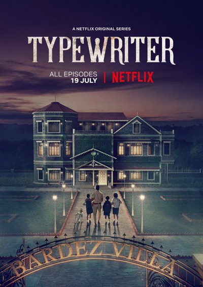 Typewriter Season 1 แก๊งล่าวิญญาณเฮี้ยน ( 5 ตอนจบ )