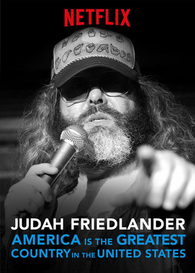Judah Friedlander : America is the Greatest Country in the United States (2017) จูดาห์ ฟรีดแลนเดอร์ : อเมริกาเป็นประเทศที่ยอดที่สุดในสหรัฐ