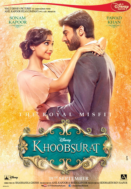 Khoobsurat (2014) เติมรักให้โลกทั้งใบ