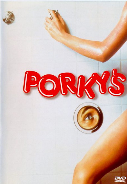 Porky's (1981) หนังวัยรุ่นสุดแนวยุค 80