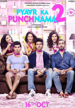 Pyaar Ka Punchnama 2 ( 2015 ) ก๊วนโสดวุ่นหารัก 2