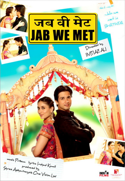 Jab We Met (2007) รัก บังเอิ๊ญ บังเอิญ