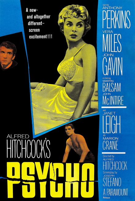 Psycho (1960) ไซโค