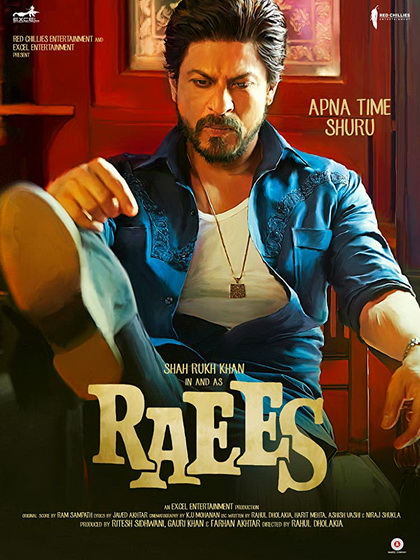 Raees (2017)