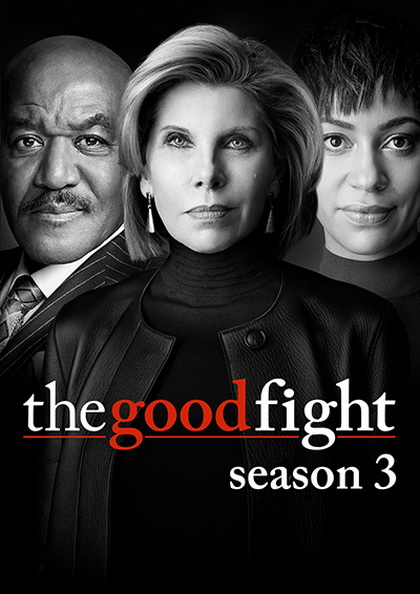 The Good Fight Season 3  เปิดปมหญิงแกร่ง ปี 3 ( ตอนที่ 1-10 จบ )