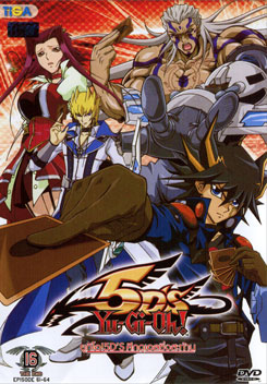 Yugioh 5D'S Vol.16 ยูกิโอ 5D ชุด 16
