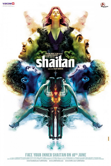 Shaitan (2011) เกมส์ลวง ทวงชีวิต