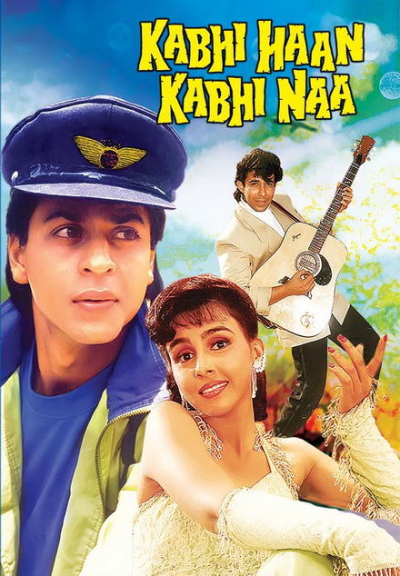 Kabhi Haan Kabhi Naa (1994) รักนี้ ใช่หรือไม่